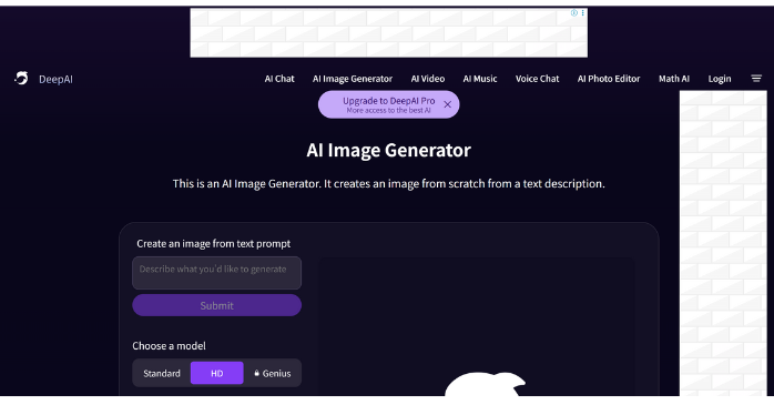 ②AI Image Generator：初心者にやさしい操作性