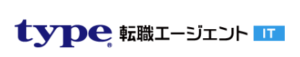 type転職エージェントIT