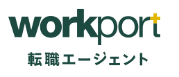 ワークポート