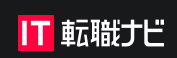 IT転職ナビ